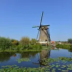 Meet The Dutch 4* Ridderkerk