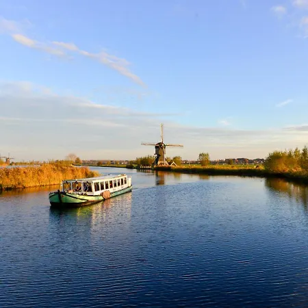 Oda ve Kahvaltı Meet The Dutch Ridderkerk