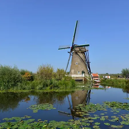 Meet The Dutch 4* Ridderkerk